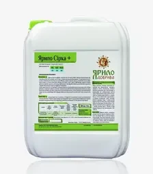 Микроудобрение Ярило Сера+, 10 л