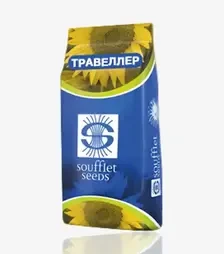 Соняшник Травеллер, п.о. 150 тис. насінин (Soufflet Seeds)