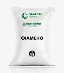 Кукурудза Філмено, п.о. 80 тис. насінин (Saatbau)