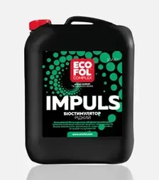 Стимулятор роста Ecofol Complex-Impuls (Экофол Комплекс-Импульс), 10 л