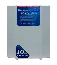 Стабилизатор напряжения Укртехнология Infinity 15000, 15 кВт