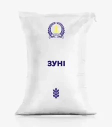 Сорго Зуни, п.е. 300 тыс. семян (Рейлин)