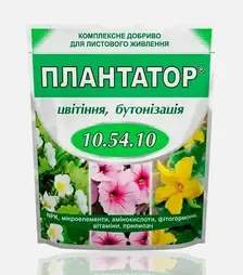 Микроудобрение Плантатор 10-54-10, 1 кг (Киссон)