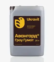 Біодобриво Авангард Гроу Гумат, 20 л (Ukravit Science Park)