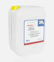 Десикант Жара, 10 л (Нопосон)