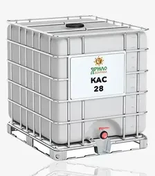 Добриво азотне КАС 28, 1 000 л (Ярило)