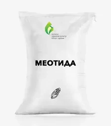 Кукурудза Меотида, п.о. 80 тис. насінин (Інститут сільського господарства степової зони НААН України