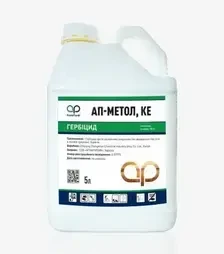 Гербіцид АП-Метол, 5 л (АграрПрофі)