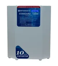 Стабілізатор напруги Укртехнологія Standard 15000 HV, 15 кВт