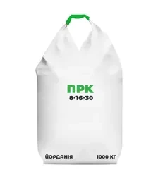 Добриво комплексне NPK 8-16-30, 600 кг (Йорданія)