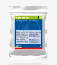Гербіцид Кінкел, 1 кг (Soufflet Agro)