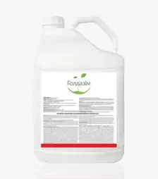 Фунгіцид Голдазім 500/Голдер Супер 500, 5 л (TerraVita)