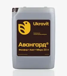 Мікродобриво Авангард Фосфор + азот+ мікро, 20 л (Ukravit Science Park)