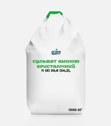 Добриво азотне Сульфат амонію кристалічний N (S) 20,8 (24,2), 1 000 кг (Pulsar)