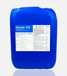 Микроудобрение Квантум К36, 20 л