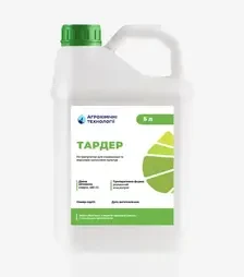 Регулятор роста Тардер, 5 л (Агрохимические Технологии)