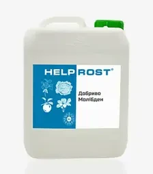 Стимулятор роста Helprost Молибден (Хелпрост), 5 л