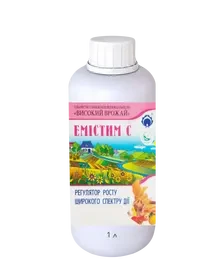 Регулятор роста Эмистим С, 1 л (Высокий Урожай)