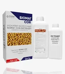 Інокулянт Біомаг-Соя BIG BOX з екстендером, комплект (Enzim Agro)