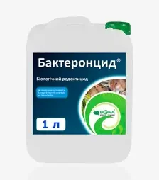 Родентицид Бактеронцид, 1 л (Biona)