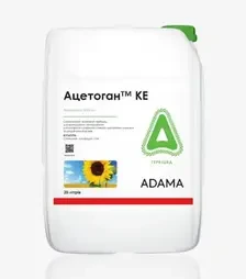 Гербіцид Ацетоган, 20 л (Adama)
