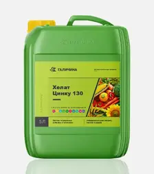 Микроудобрение Хелат Цинка 130, 5 л (Галичина)