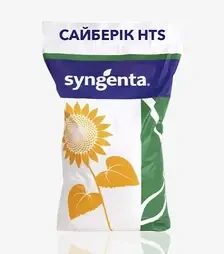 Соняшник Сайберік, п.о. 150 тис. насінин (Syngenta)
