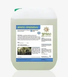 Ярило Прилипач Екстра, 10 л