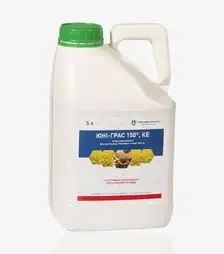 Гербіцид Юні-Грас 150, 5 л (UnitChem)