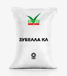 Соняшник Зубелла КЛ, п.о. 150 тис. насінин (ViterraSeed)