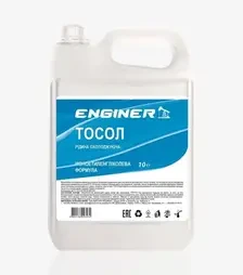 Антифриз Enginer Тосол, 10 л