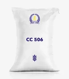 Сорго СС 506, п.е. 300 тыс. семян (Рейлин)