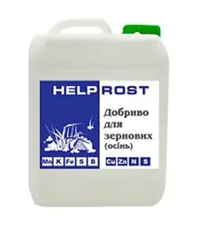 Стимулятор роста Helprost сад (осень) (Хелпрост), 5 л