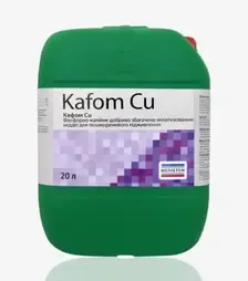 Микроудобрение КафомCu, 20 л (Meristem)