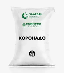 Кукуруза Коронадо, п.е. 80 тыс. семян (Saatbau)