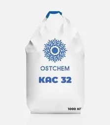 Добриво азотне КАС 32, 1 000 л (ЧеркасиАзот)