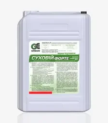 Десикант Суховій Форте, 20 л (Green Express)