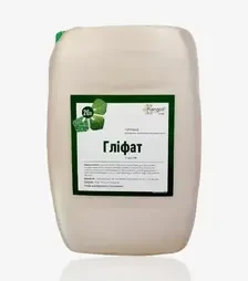 Гербицид Глифат, 20 л (Rangoli limited)