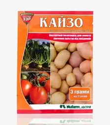 Инсектицид Кайзо, 3 г (Nufarm)