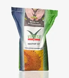 Соняшник Нестор СУ, п.о. 150 тис. насінин (ViterraSeed)