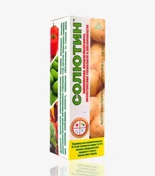Регулятор роста Солютин, 250 мл (Агропромника)