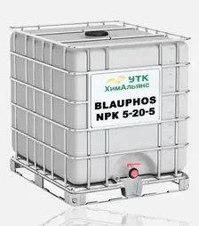 Добриво комплексне Blauphos NPК 5-20-5 (Блауфос), 1 000 кг (УТК Хімальянс)