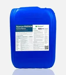 Стимулятор роста Квантум Платинум, 20 л