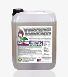 Біостимулятор Кормін Біпрофос, 10 л (Згода Лано)