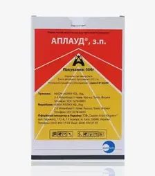Инсектицид Апплауд, 0,5 кг (Sumi Agro)