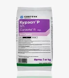 Фунгицид Курзат, 1 кг (Corteva)