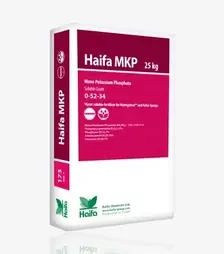Микроудобрение Монокалий фосфат Haifa (P2O5-52%, K2O-34%) (Хайфа), 25 кг (Израиль)