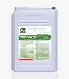 Гербіцид Сойгард Голд, 20 л (Green Express)