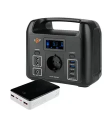 Зарядная станция LogicPower CHARGER 160 204Wh+ Power Bank LP PQ18, 0,2 кВт