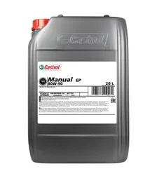Трансмісійне мастило Castrol Transmax Manual EP 80W-90, 20 л